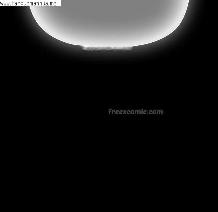 韩国漫画幸福来得太突然韩漫_幸福来得太突然-第53话在线免费阅读-韩国漫画-第56张图片