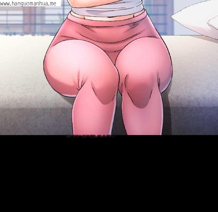 韩国漫画可以爱你吗韩漫_可以爱你吗-第84话在线免费阅读-韩国漫画-第34张图片