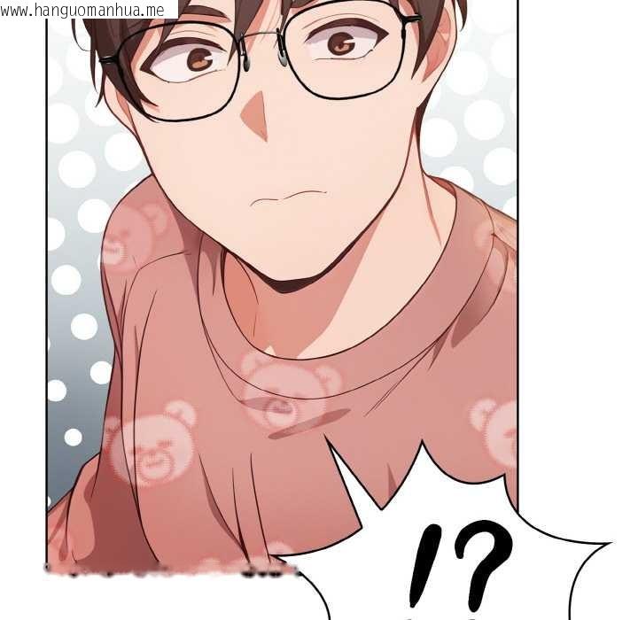 韩国漫画欲演越烈/捕捉美少女韩漫_欲演越烈/捕捉美少女-第20话在线免费阅读-韩国漫画-第82张图片