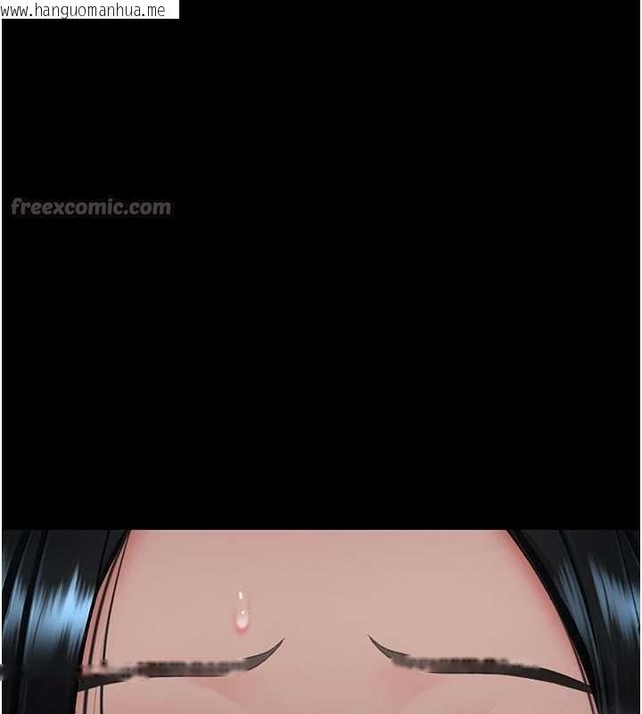 韩国漫画复仇母女丼韩漫_复仇母女丼-第132话-我愿为你做牛做马在线免费阅读-韩国漫画-第98张图片