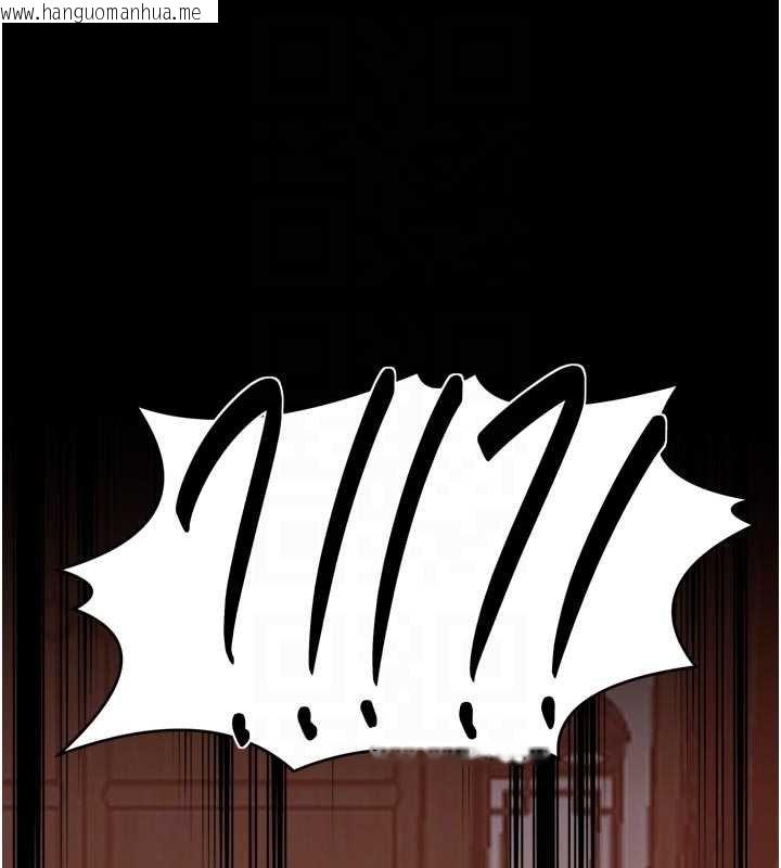 韩国漫画最强家丁韩漫_最强家丁-第66话-一切由我结束在线免费阅读-韩国漫画-第34张图片