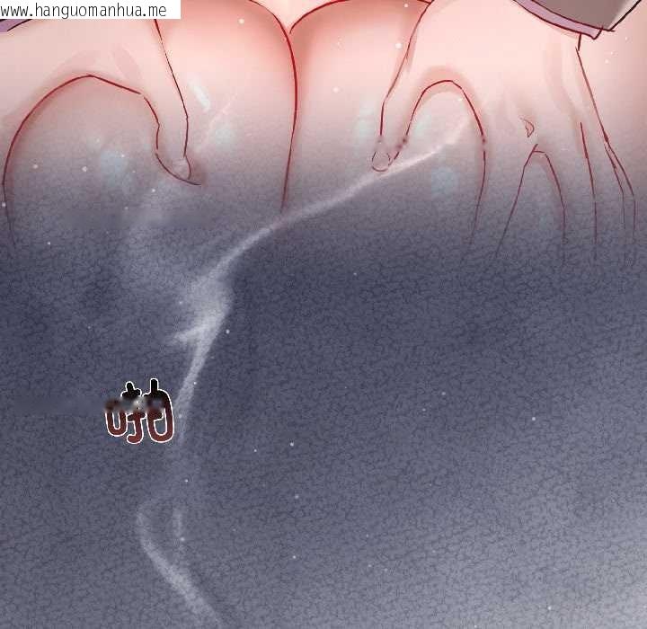 韩国漫画契约的代价/要命的契约韩漫_契约的代价/要命的契约-第7话在线免费阅读-韩国漫画-第85张图片