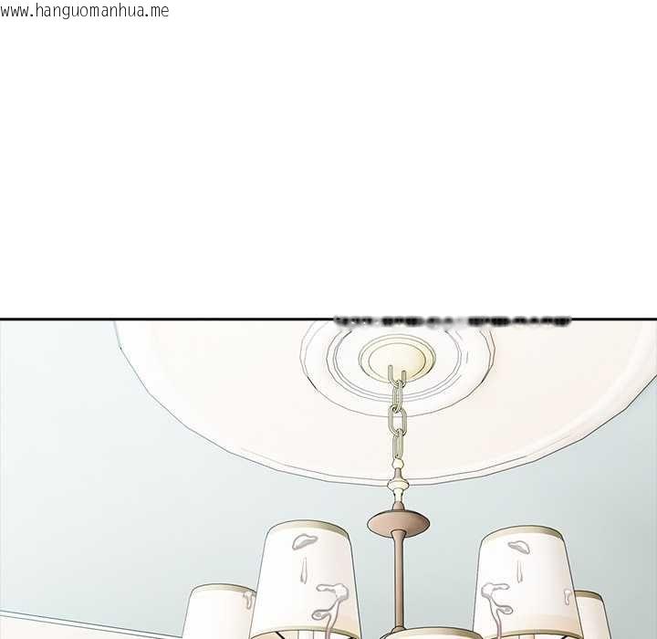 韩国漫画异世界骑士团长韩漫_异世界骑士团长-第47话在线免费阅读-韩国漫画-第92张图片