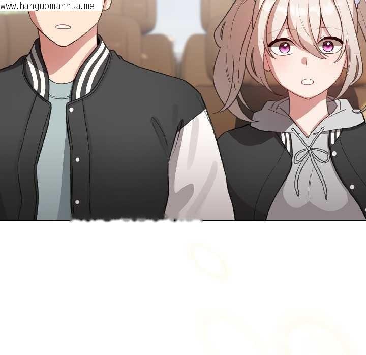 韩国漫画配角的生存任务韩漫_配角的生存任务-第42话在线免费阅读-韩国漫画-第151张图片