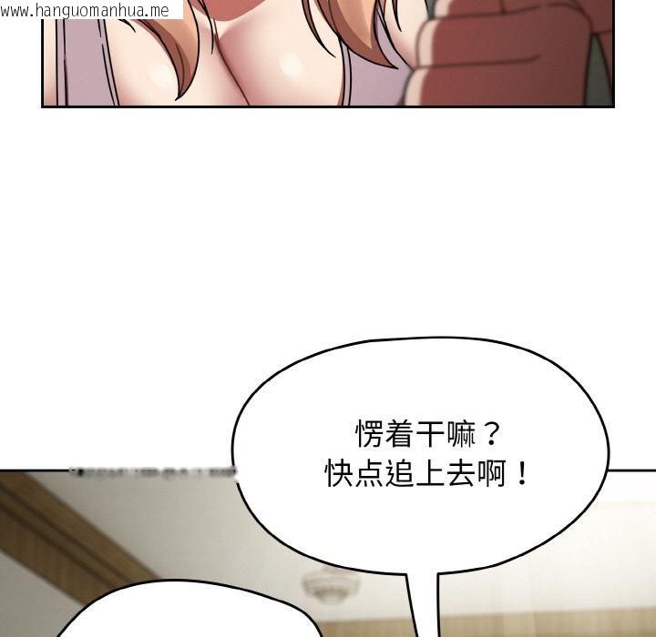 韩国漫画热情拳击馆韩漫_热情拳击馆-第51话在线免费阅读-韩国漫画-第63张图片