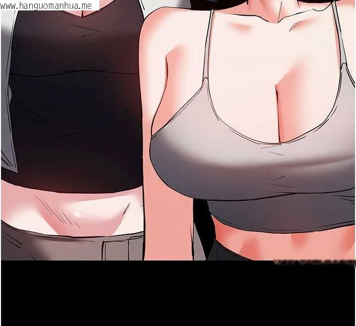 韩国漫画末日雕堡韩漫_末日雕堡-第58话-战场的牺牲人选在线免费阅读-韩国漫画-第103张图片