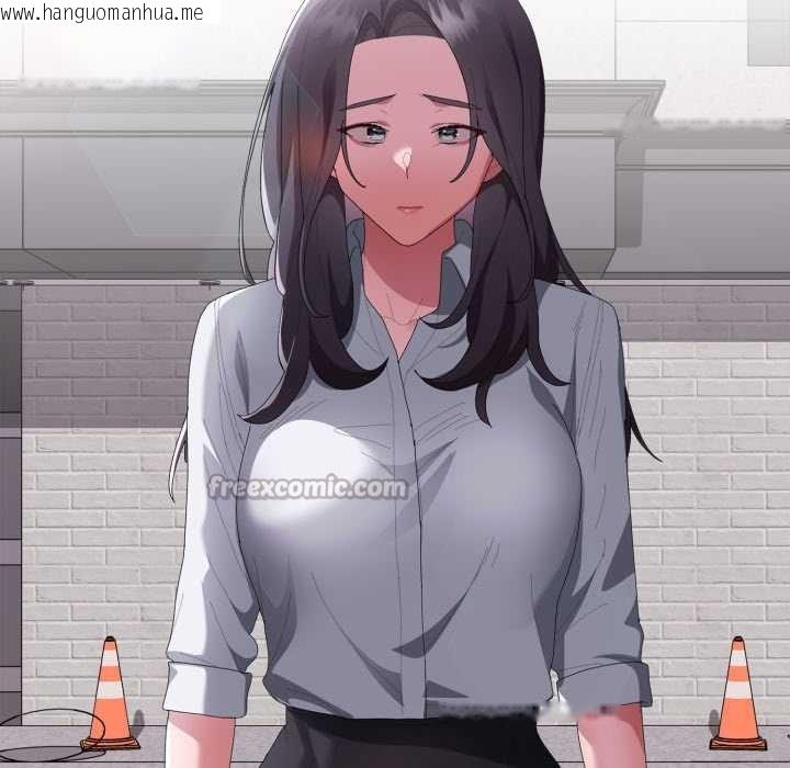 韩国漫画大企业里的小秘密/在大企业当废柴韩漫_大企业里的小秘密/在大企业当废柴-第67话在线免费阅读-韩国漫画-第42张图片