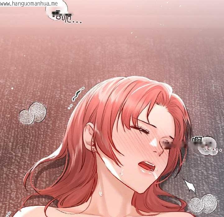 韩国漫画契约的代价/要命的契约韩漫_契约的代价/要命的契约-第7话在线免费阅读-韩国漫画-第79张图片