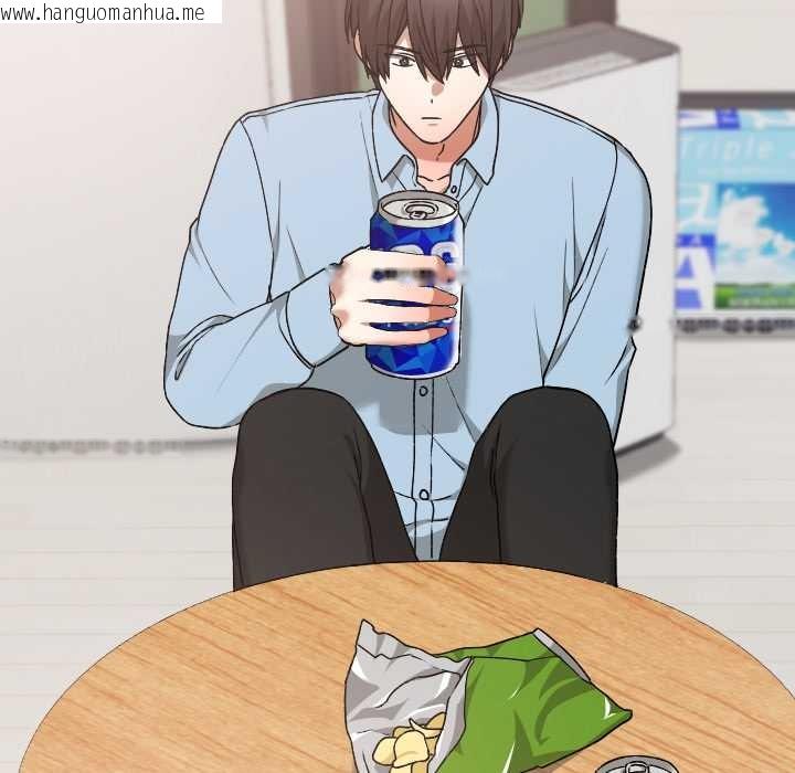 韩国漫画校花的双面生活韩漫_校花的双面生活-第17话在线免费阅读-韩国漫画-第82张图片