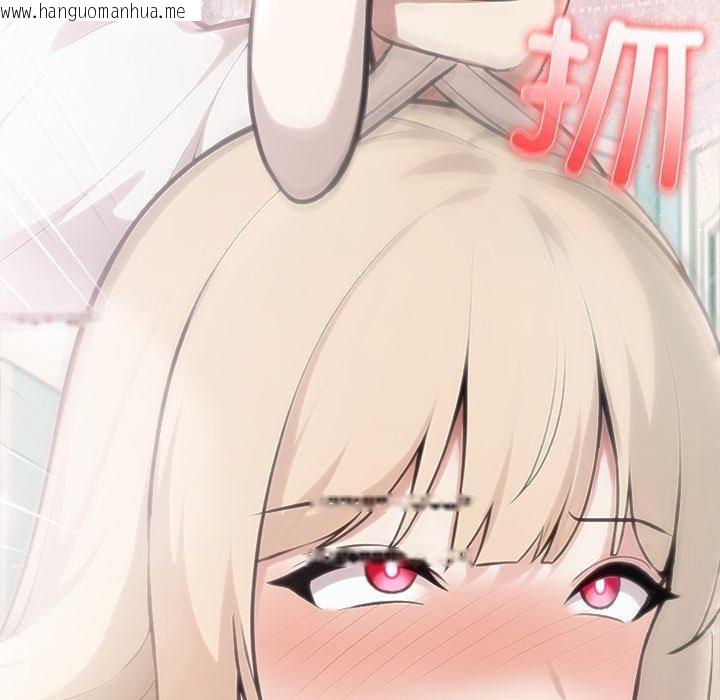 韩国漫画异世界骑士团长韩漫_异世界骑士团长-第45话在线免费阅读-韩国漫画-第158张图片