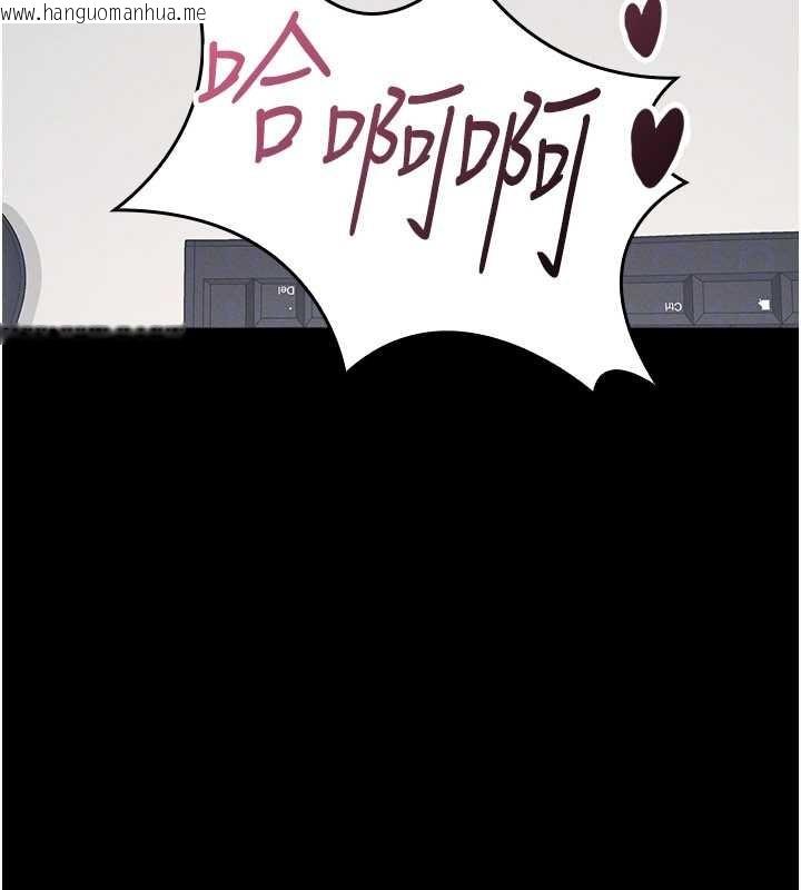 韩国漫画羞耻课堂韩漫_羞耻课堂-第18话-妳这么调皮，真想欺负妳在线免费阅读-韩国漫画-第165张图片