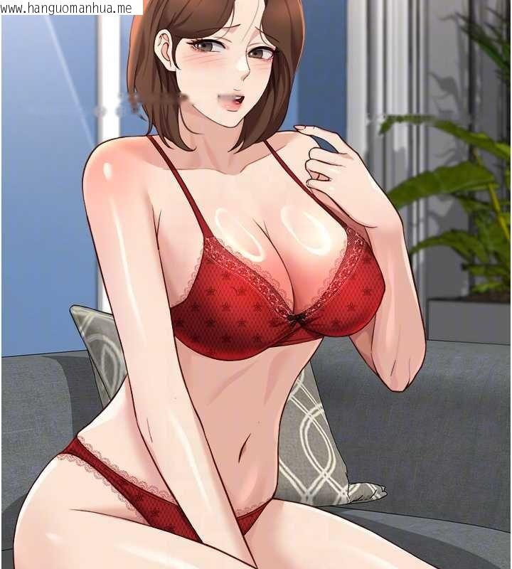 韩国漫画鲁蛇社畜的金手指韩漫_鲁蛇社畜的金手指-第50话-[任务]边自慰边帮我吹在线免费阅读-韩国漫画-第52张图片