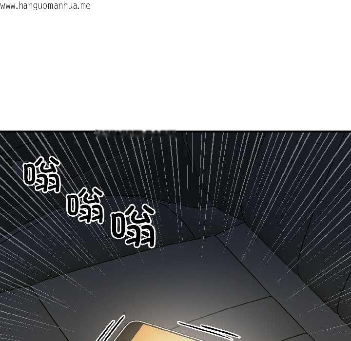 韩国漫画悖岛审判/悖论韩漫_悖岛审判/悖论-第6话在线免费阅读-韩国漫画-第6张图片