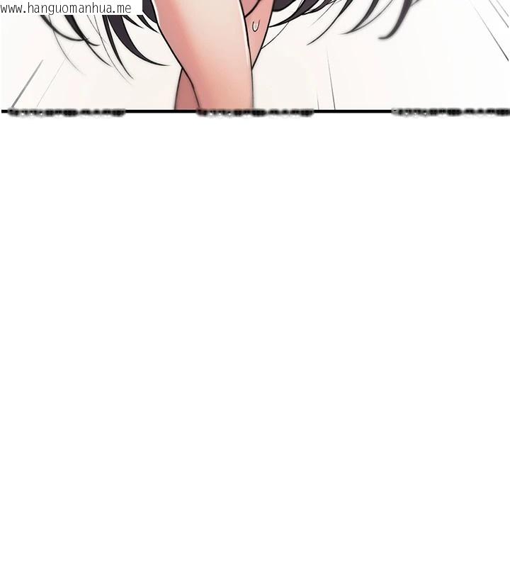 韩国漫画诅咒性转物语韩漫_诅咒性转物语-第1话-睡醒变成发春女在线免费阅读-韩国漫画-第250张图片