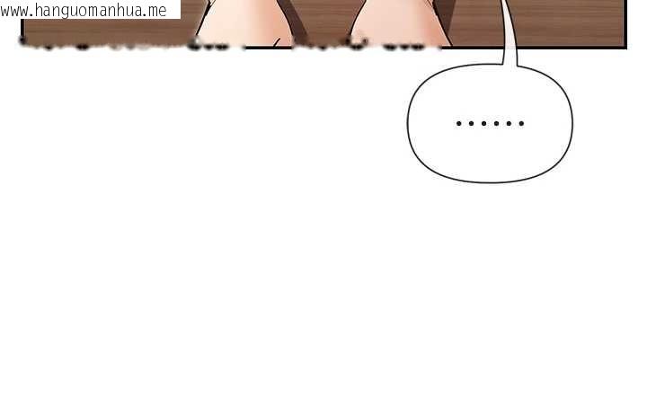 韩国漫画女神都在看这些?韩漫_女神都在看这些?-最终话-祝你们幸福在线免费阅读-韩国漫画-第7张图片