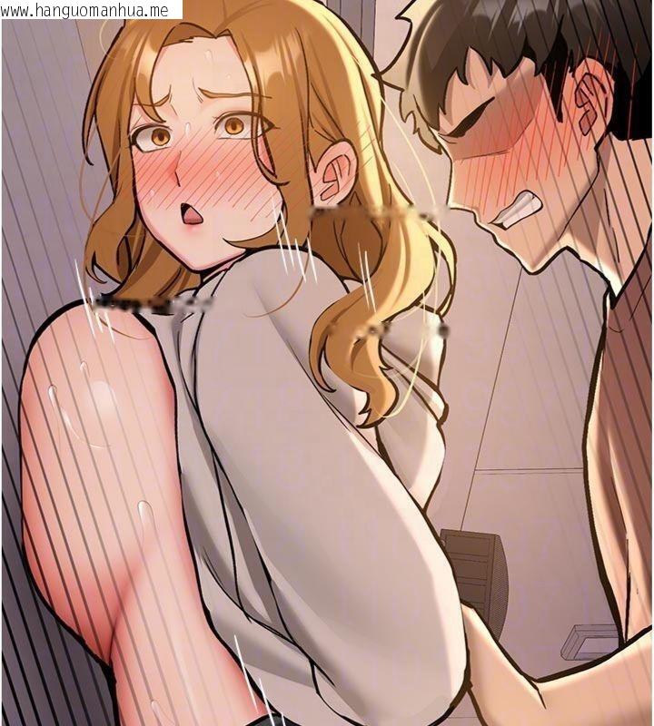 韩国漫画新生老司机韩漫_新生老司机-第13话-看好了，我不是费南雪在线免费阅读-韩国漫画-第109张图片