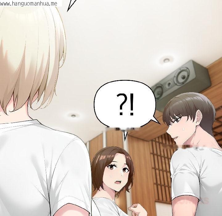 韩国漫画夫妇游戏韩漫_夫妇游戏-第56话在线免费阅读-韩国漫画-第123张图片