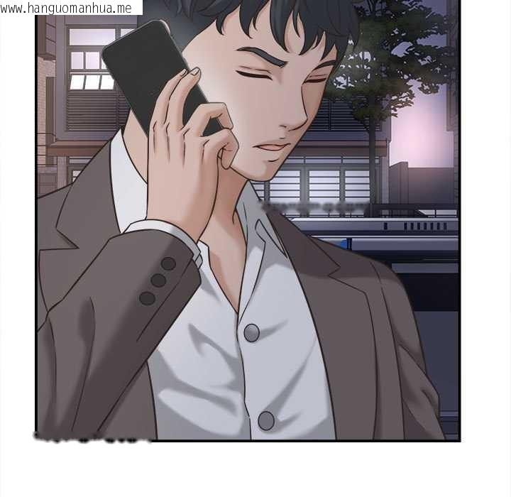 韩国漫画她们的夜晚属于我/与人妻有个秘密韩漫_她们的夜晚属于我/与人妻有个秘密-第22话在线免费阅读-韩国漫画-第91张图片