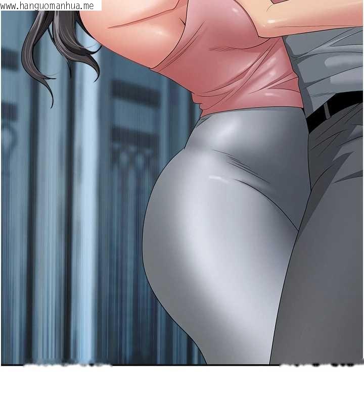 韩国漫画罪爱人妻韩漫_罪爱人妻-第12话-老公在旁边也忍不住在线免费阅读-韩国漫画-第104张图片