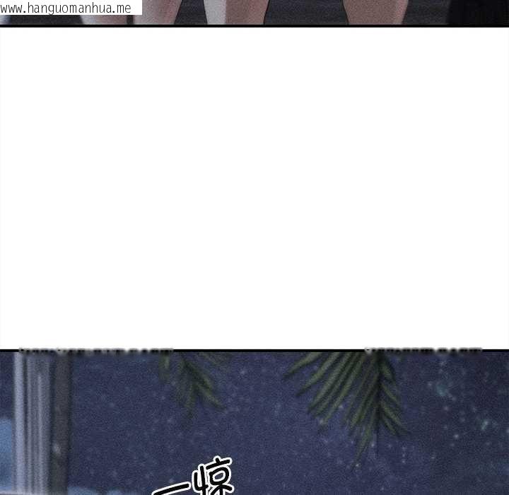 韩国漫画危险同学会韩漫_危险同学会-第96话在线免费阅读-韩国漫画-第12张图片