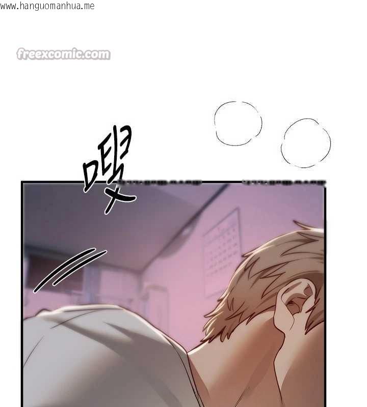 韩国漫画Beautiful-Days韩漫_Beautiful-Days-第61话-没想到妳的小穴会这么湿在线免费阅读-韩国漫画-第78张图片