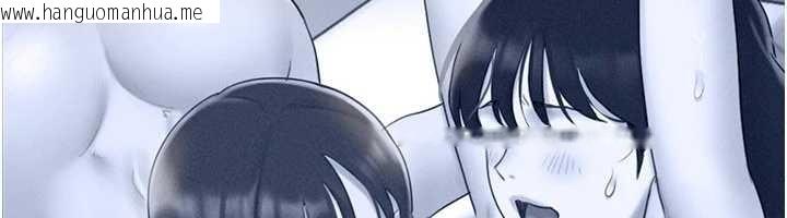 韩国漫画韶恩韩漫_韶恩-第77话-禁欲承诺在线免费阅读-韩国漫画-第44张图片