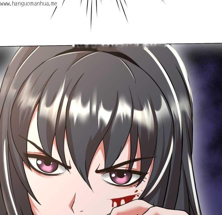 韩国漫画黑帮千金养成记/刺龙刺凤的女友韩漫_黑帮千金养成记/刺龙刺凤的女友-第6话在线免费阅读-韩国漫画-第117张图片