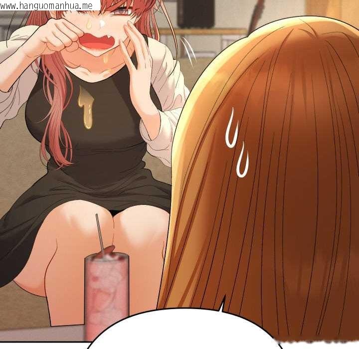 韩国漫画她们教会我的事/全员交往中韩漫_她们教会我的事/全员交往中-第12话在线免费阅读-韩国漫画-第15张图片