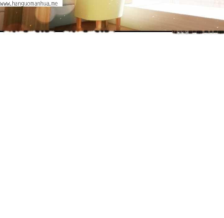 韩国漫画夫妇游戏韩漫_夫妇游戏-第57话在线免费阅读-韩国漫画-第32张图片