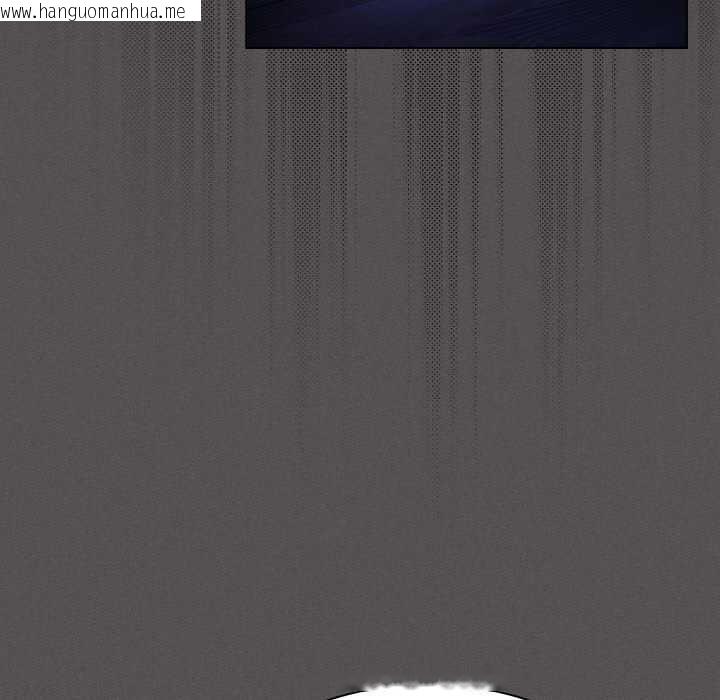 韩国漫画神圣陷阱韩漫_神圣陷阱-第22话在线免费阅读-韩国漫画-第58张图片