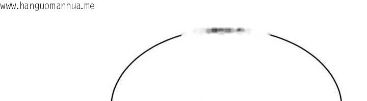 韩国漫画Set-up!排球少女韩漫_Set-up!排球少女-第76话-我的小穴和别人不同等级在线免费阅读-韩国漫画-第22张图片