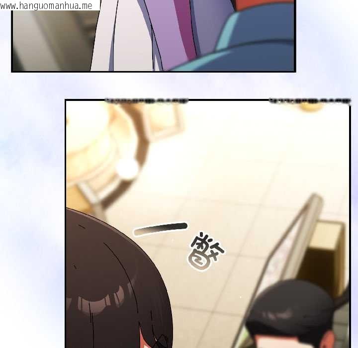 韩国漫画硬也要拍完韩漫_硬也要拍完-第20话在线免费阅读-韩国漫画-第159张图片