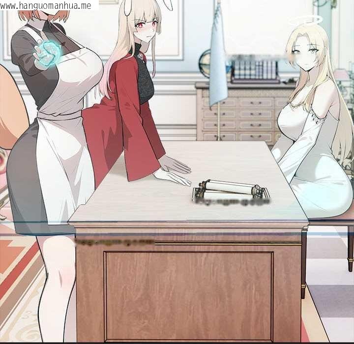 韩国漫画异世界骑士团长韩漫_异世界骑士团长-第48话在线免费阅读-韩国漫画-第114张图片