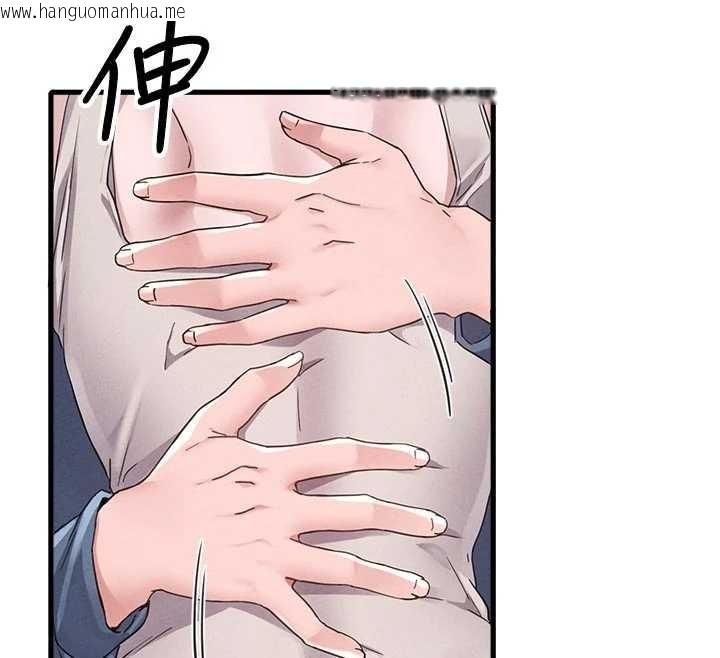 韩国漫画男人配额制韩漫_男人配额制-第27话-再次鼓起勇气的可娟!在线免费阅读-韩国漫画-第12张图片