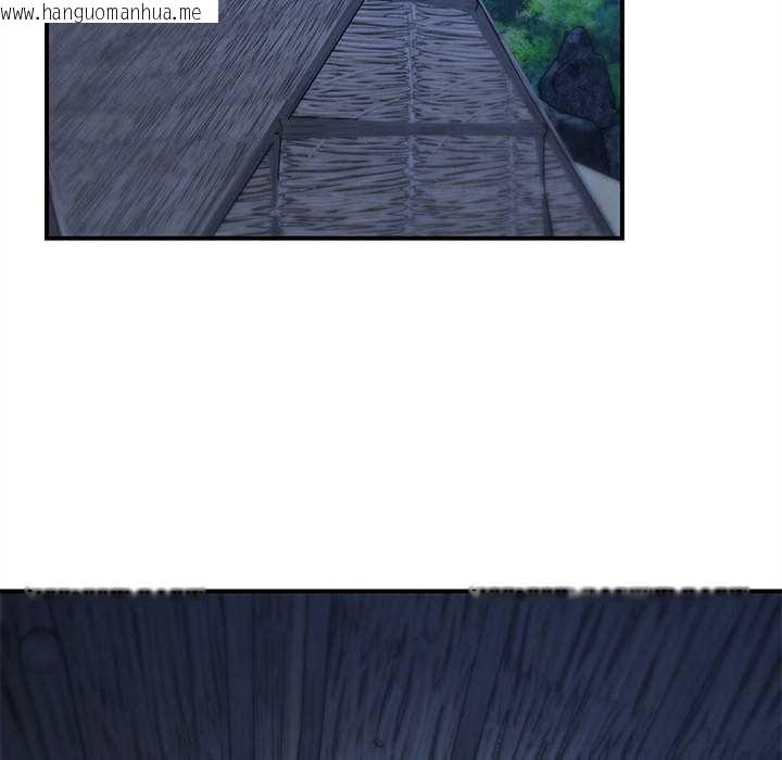 韩国漫画危险同学会韩漫_危险同学会-第95话在线免费阅读-韩国漫画-第27张图片