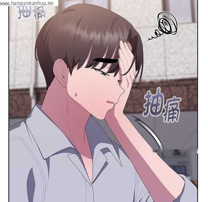 韩国漫画大企业里的小秘密/在大企业当废柴韩漫_大企业里的小秘密/在大企业当废柴-第66话在线免费阅读-韩国漫画-第176张图片