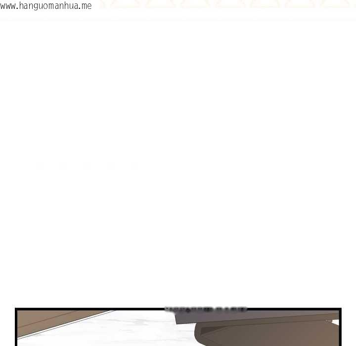 韩国漫画少爷的替身韩漫_少爷的替身-第32话在线免费阅读-韩国漫画-第158张图片