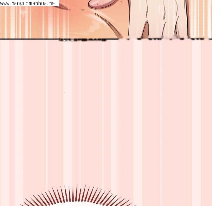 韩国漫画公主殿下要收种子啦！/公主抢孕大作战韩漫_公主殿下要收种子啦！/公主抢孕大作战-第11话在线免费阅读-韩国漫画-第60张图片