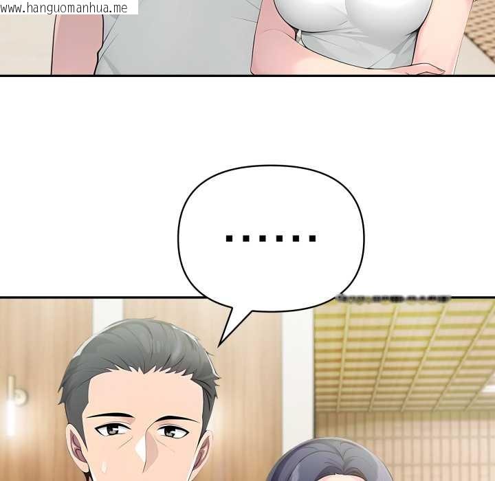 韩国漫画夫妇游戏韩漫_夫妇游戏-第55话在线免费阅读-韩国漫画-第62张图片