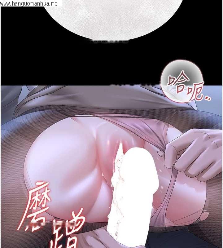 韩国漫画猎艳管理员韩漫_猎艳管理员-第20话-藏在丝袜下的诱人嫩鲍在线免费阅读-韩国漫画-第186张图片