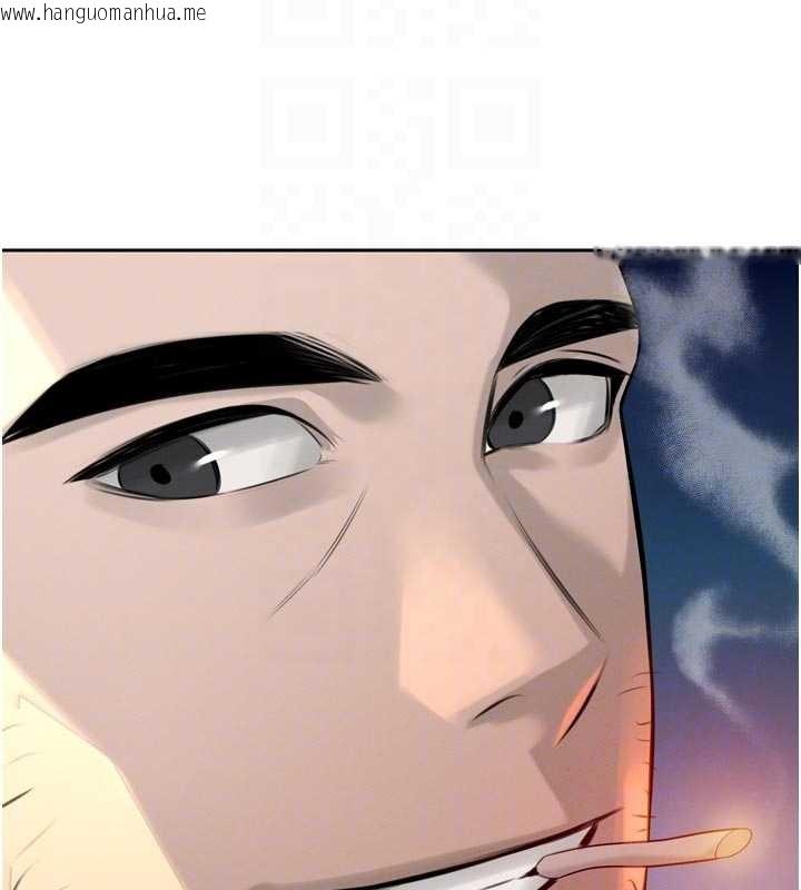 韩国漫画暴君会长的娇媳们韩漫_暴君会长的娇媳们-第17话-可爱的媳妇们正在等我在线免费阅读-韩国漫画-第34张图片