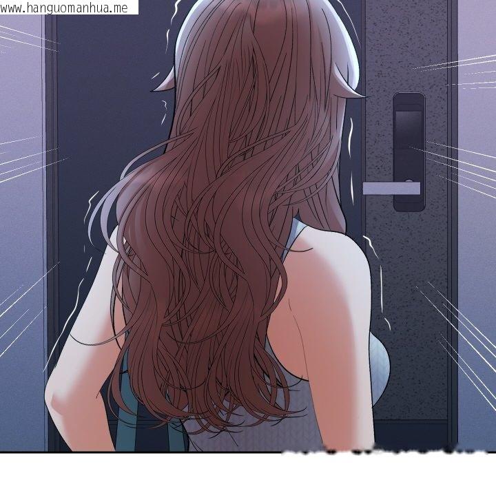 韩国漫画她们教会我的事/全员交往中韩漫_她们教会我的事/全员交往中-第11话在线免费阅读-韩国漫画-第159张图片