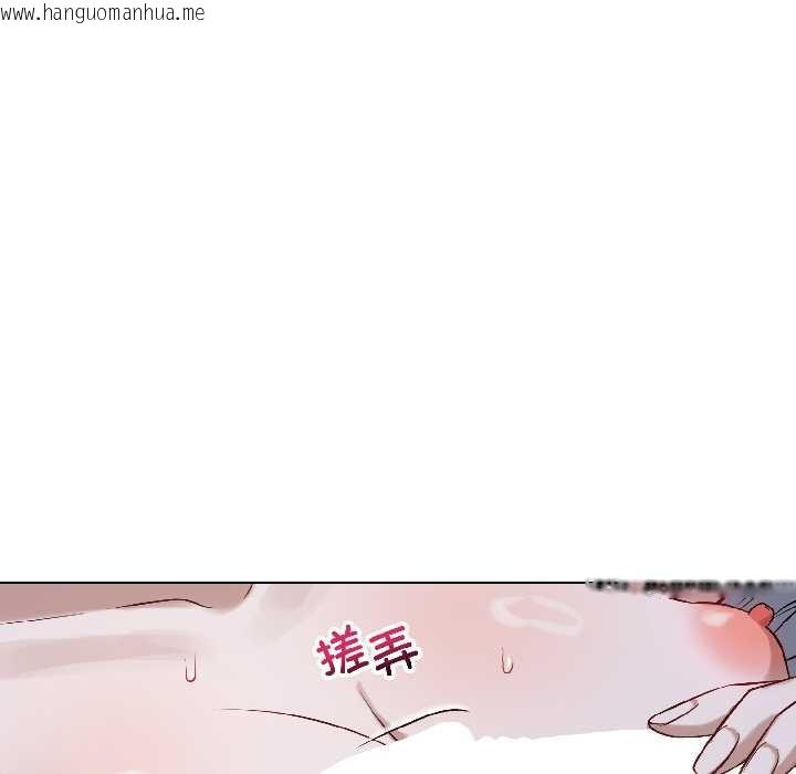 韩国漫画错位的星辰/今天也要加油韩漫_错位的星辰/今天也要加油-第26话在线免费阅读-韩国漫画-第103张图片