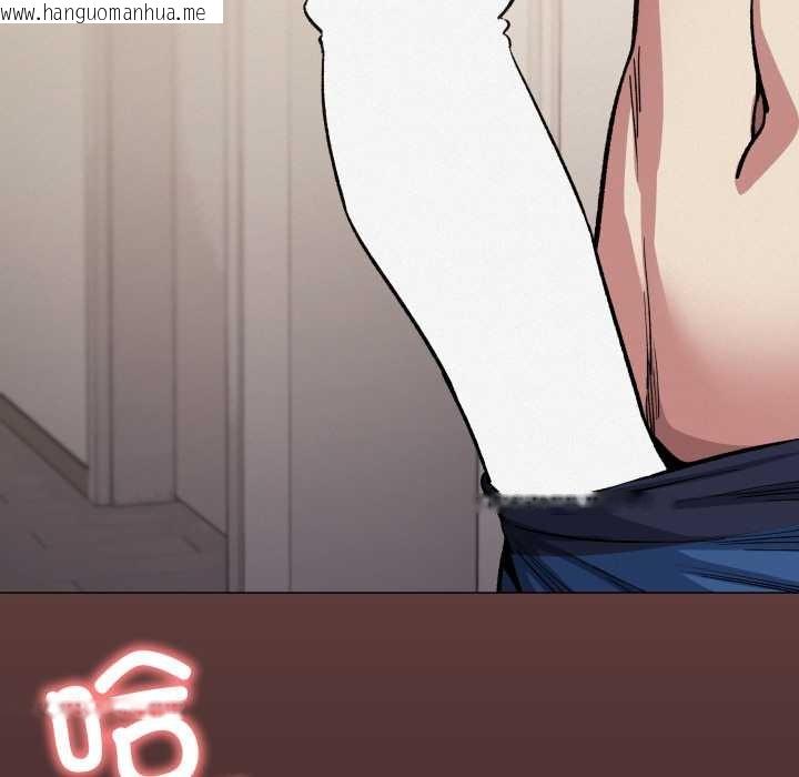 韩国漫画缺德邻居难相处韩漫_缺德邻居难相处-第63话在线免费阅读-韩国漫画-第99张图片