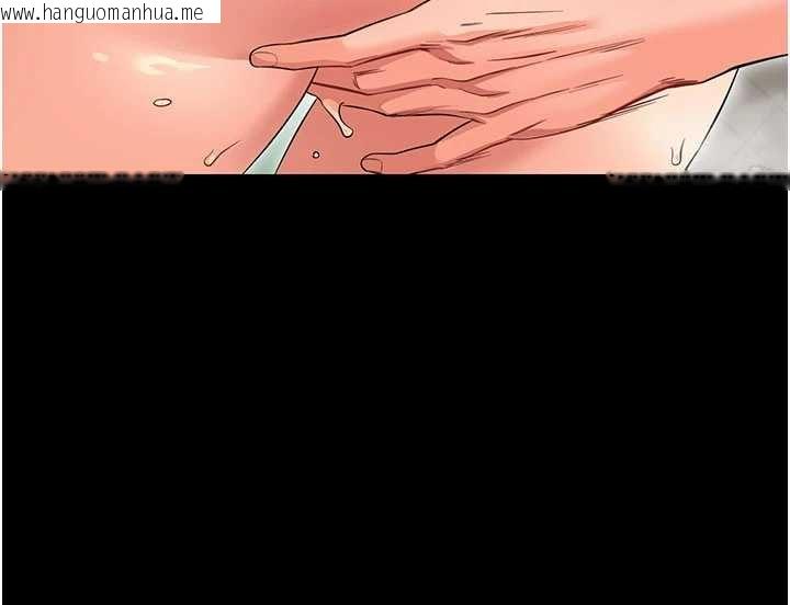 韩国漫画幼惑韩漫_幼惑-第4话-拒绝不了他的侵犯在线免费阅读-韩国漫画-第72张图片