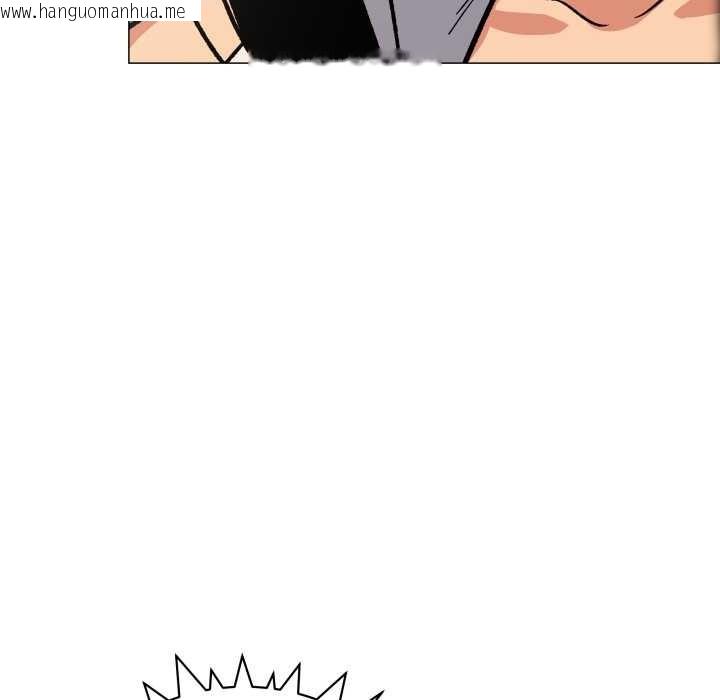 韩国漫画缺德邻居难相处韩漫_缺德邻居难相处-第61话在线免费阅读-韩国漫画-第185张图片