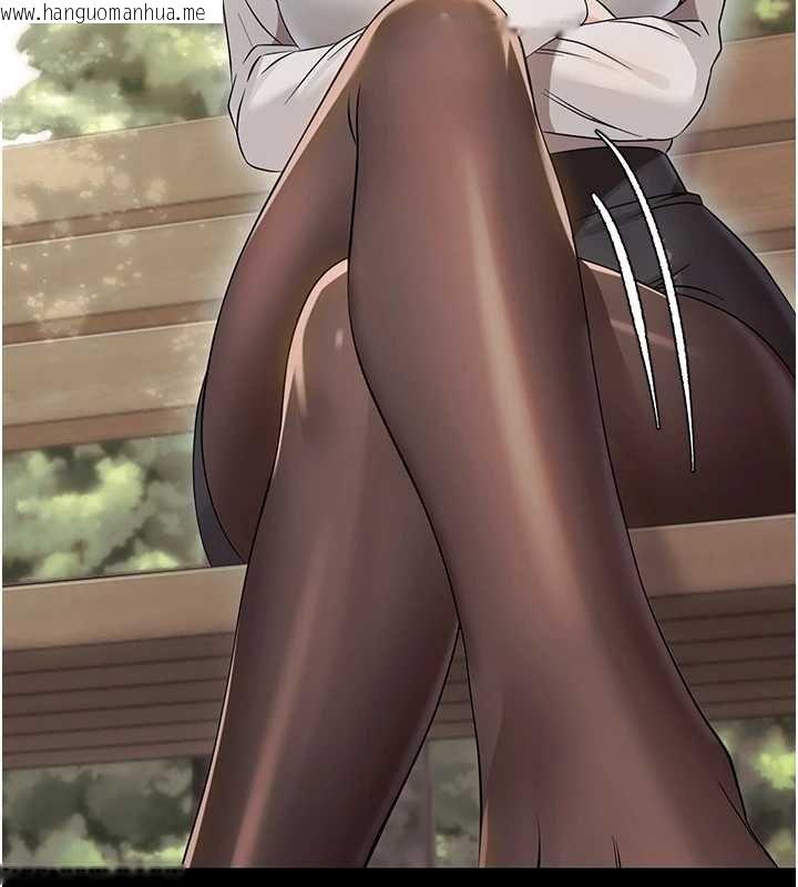 韩国漫画幼惑韩漫_幼惑-第6话-把新妈妈压在地上操在线免费阅读-韩国漫画-第186张图片