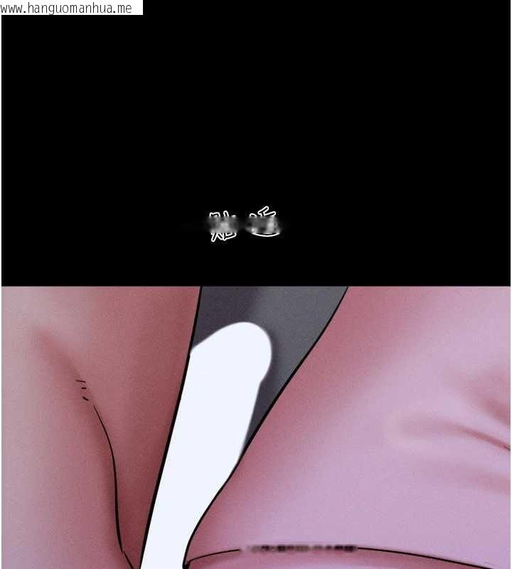 韩国漫画韶恩韩漫_韶恩-第77话-禁欲承诺在线免费阅读-韩国漫画-第100张图片