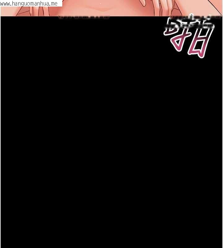 韩国漫画幼惑韩漫_幼惑-第5话-妈妈，妳里面好紧…!在线免费阅读-韩国漫画-第38张图片