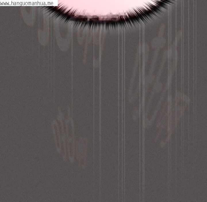 韩国漫画神圣陷阱韩漫_神圣陷阱-第23话在线免费阅读-韩国漫画-第139张图片